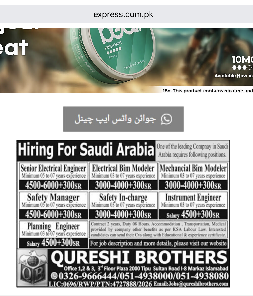 The original newspaper advertisement, enlarged